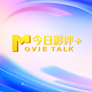 怡红院美国